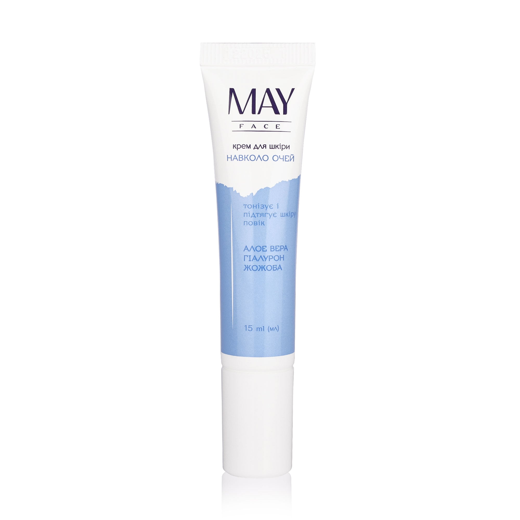 Крем для шкіри навколо очей MAY face з алое вера, гіалуроновою кислотою та олією жожоба, 15 мл
